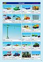 Click image for larger version

Name:	021.1.jpg
Views:	467
Size:	39,3 KB
ID:	1060725