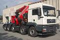 Click image for larger version

Name:	Fassi mail1.jpg
Views:	1673
Size:	105,6 KB
ID:	1061483