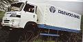 Click image for larger version

Name:	daewoo-avia-sg cab-1.JPG
Views:	1596
Size:	56,0 KB
ID:	1068580