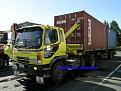 Click image for larger version

Name:	mitschi container.jpg
Views:	625
Size:	54,4 KB
ID:	1072795