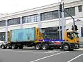 Click image for larger version

Name:	stralis ad container.jpg
Views:	743
Size:	55,9 KB
ID:	1072797