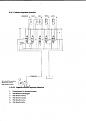 Click image for larger version

Name:	schema-1.jpg
Views:	4334
Size:	131,3 KB
ID:	1079350